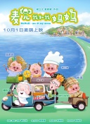 精品久久久久久国产